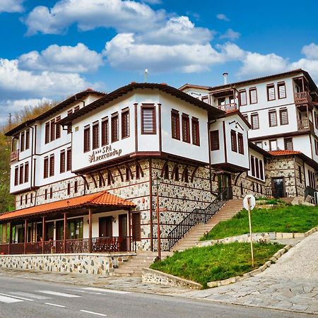 Spa Complex Aleksandar Златоград Экстерьер фото